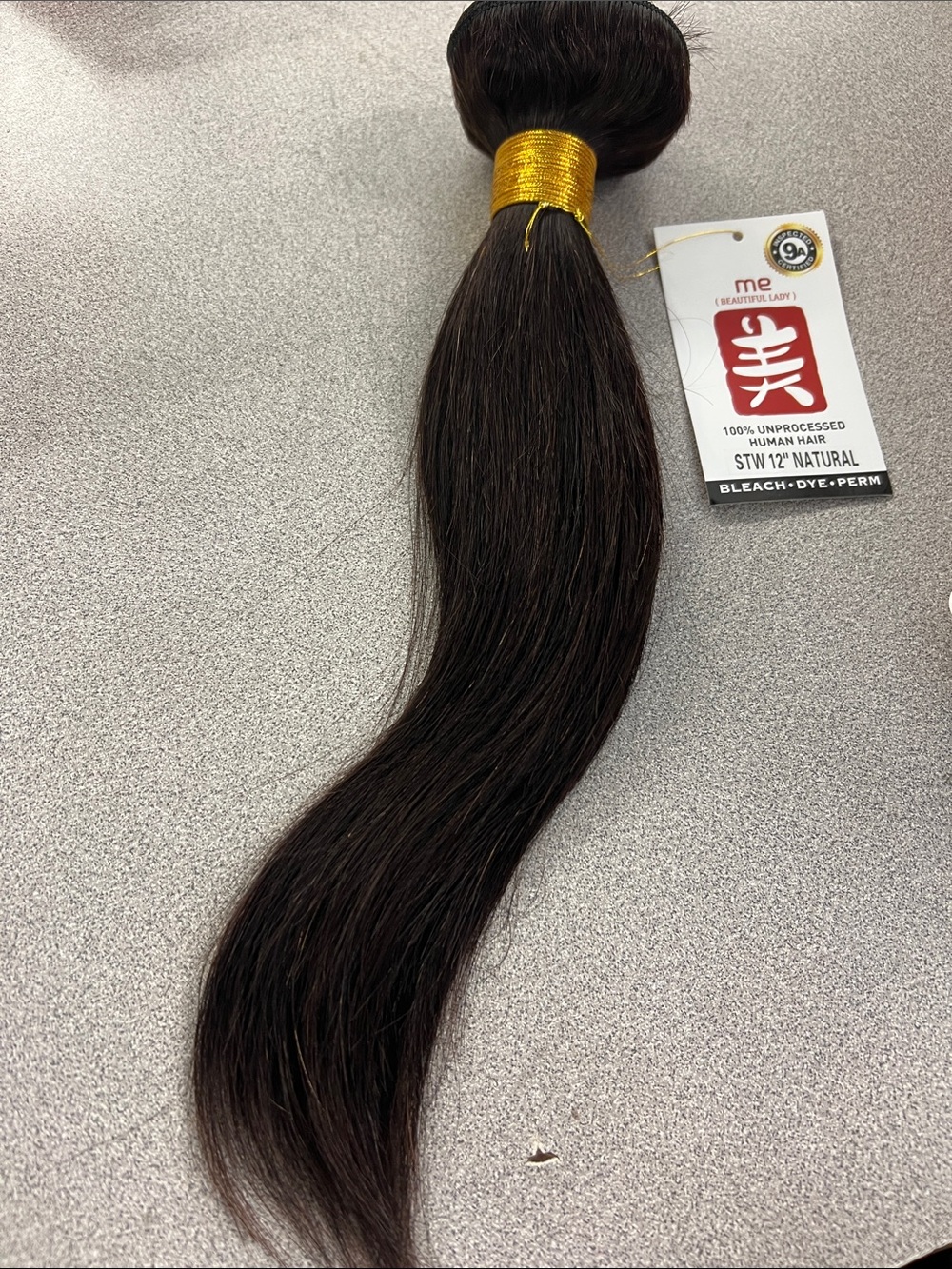 Natural Dark Brown 12" Unprocessed Human Hair Bundle